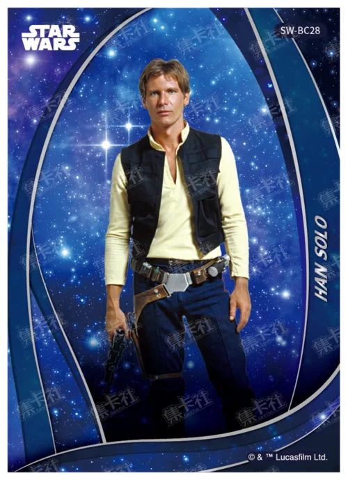 HAN SOLO