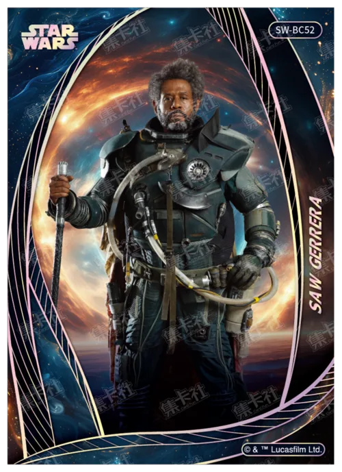 SAW GERRERA