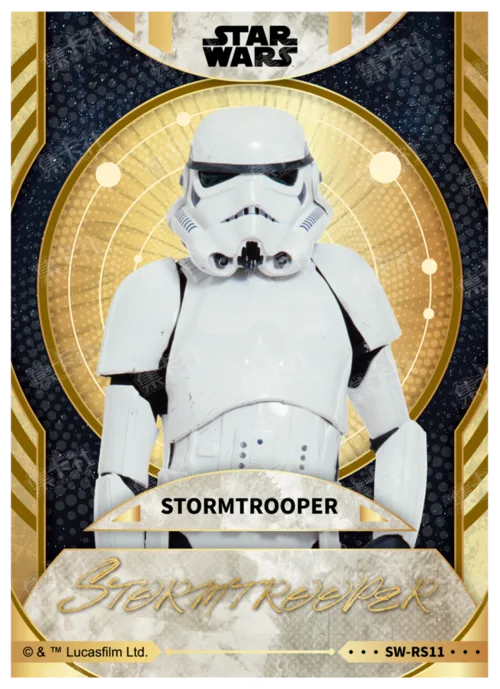STORMTROOPER