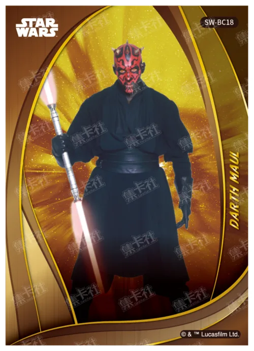 DARTH MAUL
