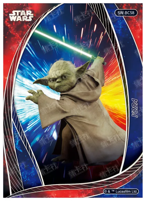 YODA