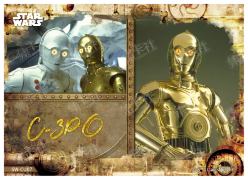 C-3PO