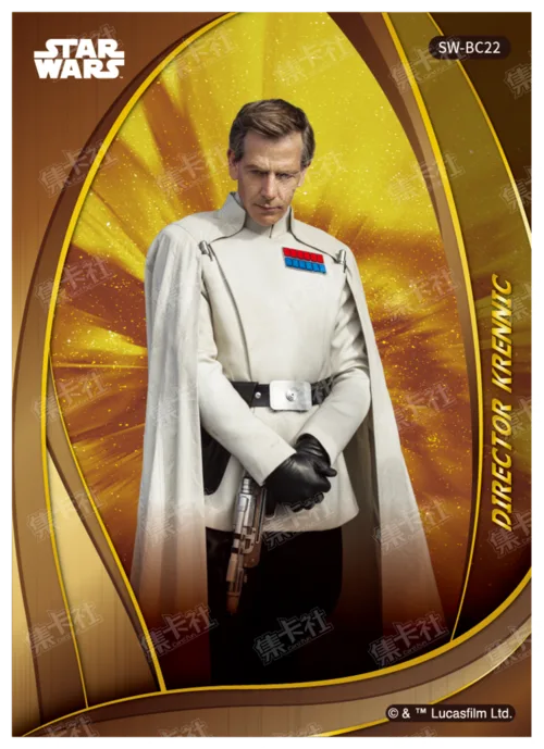 DIRECTOR KRENNIC