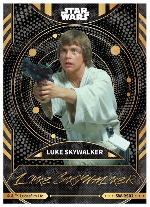 LUKE SKYWALKER