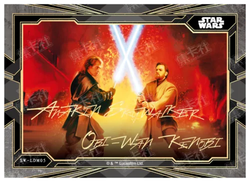ANAKIN SKYWALKER & OBI-WAN KENOBI