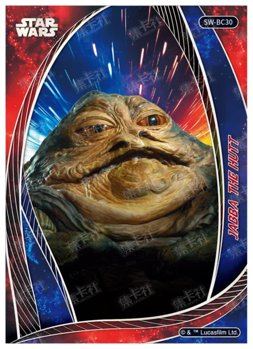JABBA THE HUTT