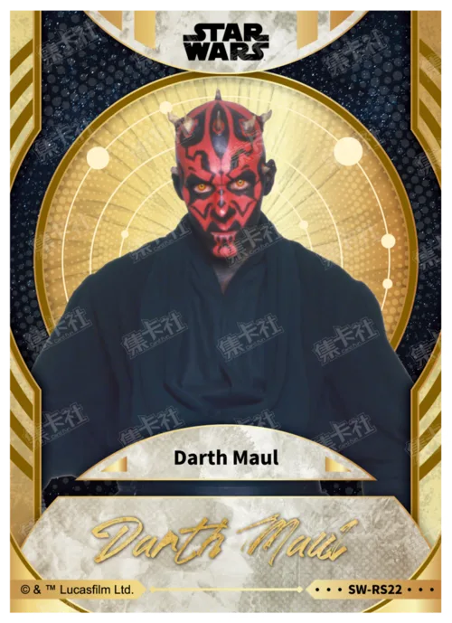 DARTH MAUL