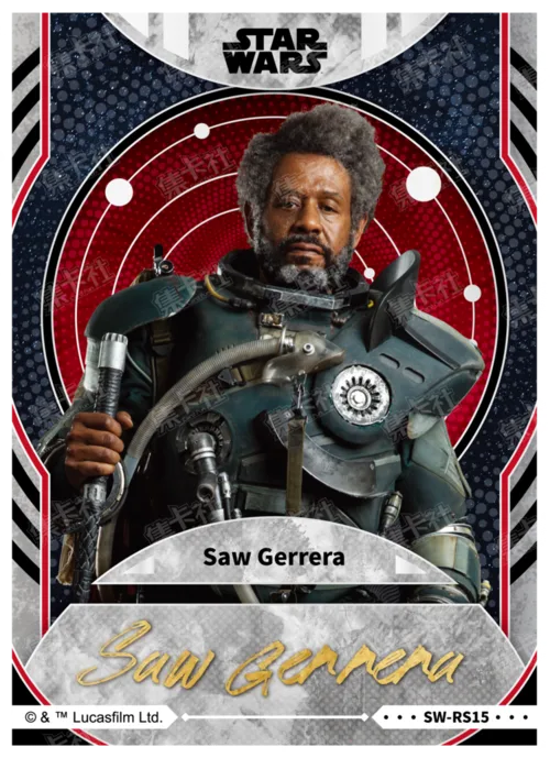 SAW GERRERA