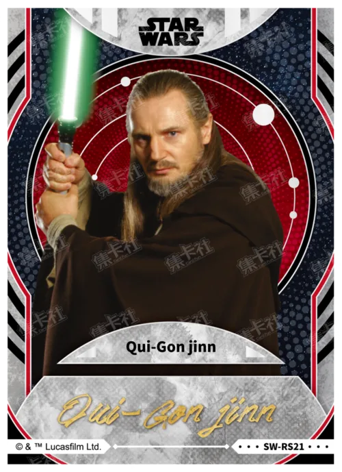 QUI-GON JINN