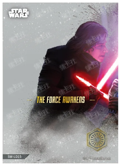 KYLO REN & REY