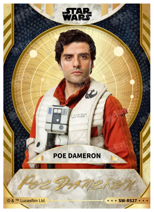 POE DAMERON