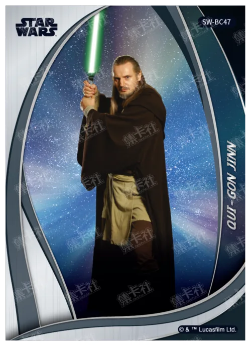 QUI-GON JINN
