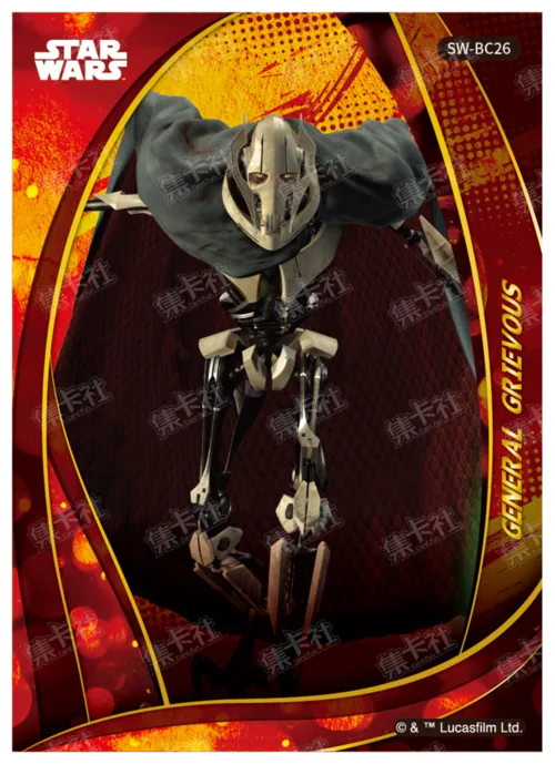 GENERAL GRIEVOUS