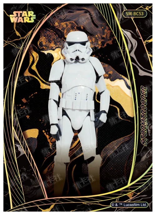 STORMTROOPER