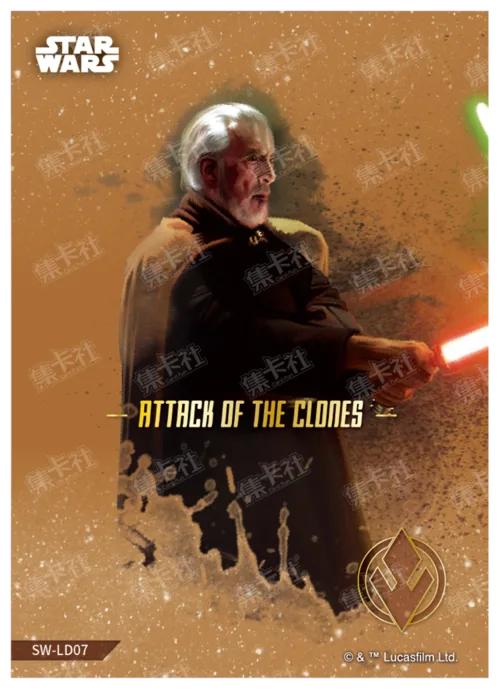 COUNT DOOKU & YODA