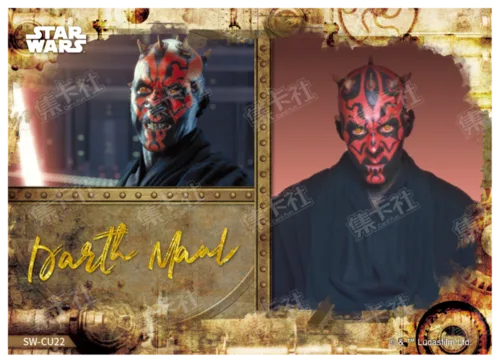 DARTH MAUL