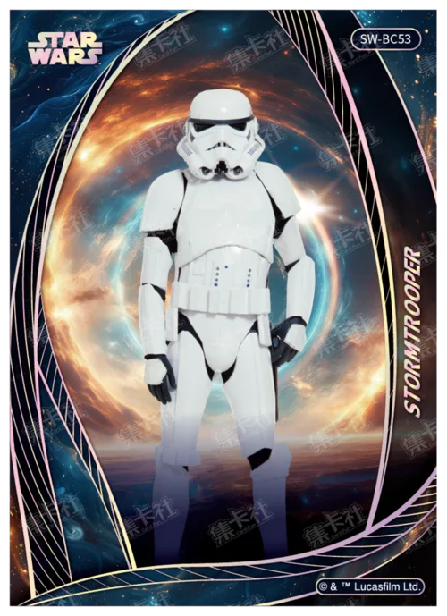 STORMTROOPER