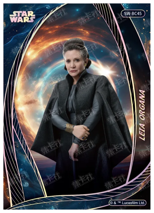 PRINCESS LEIA