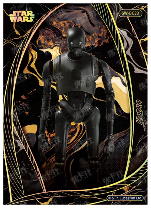 K-2SO
