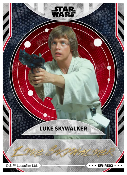 LUKE SKYWALKER