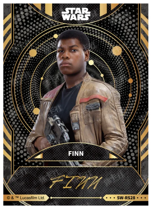FINN