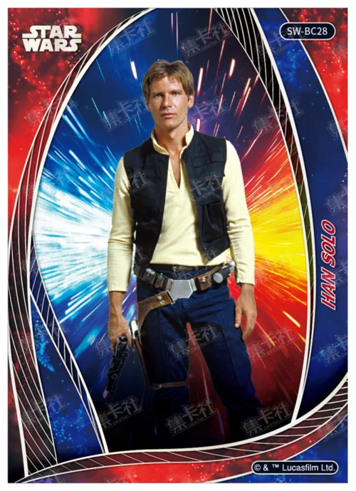 HAN SOLO