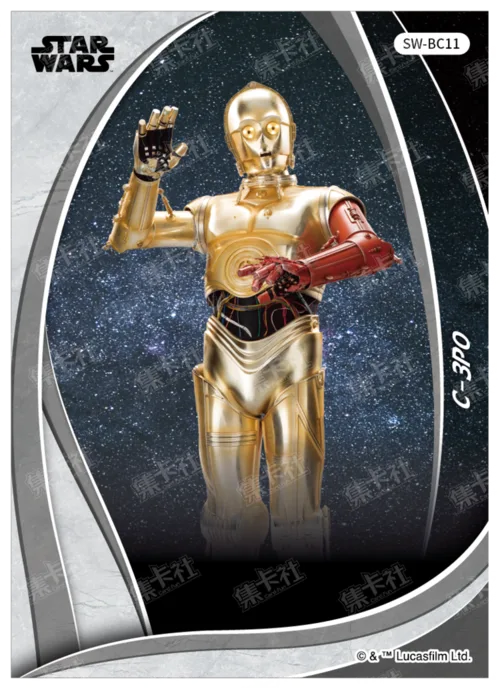 C-3PO