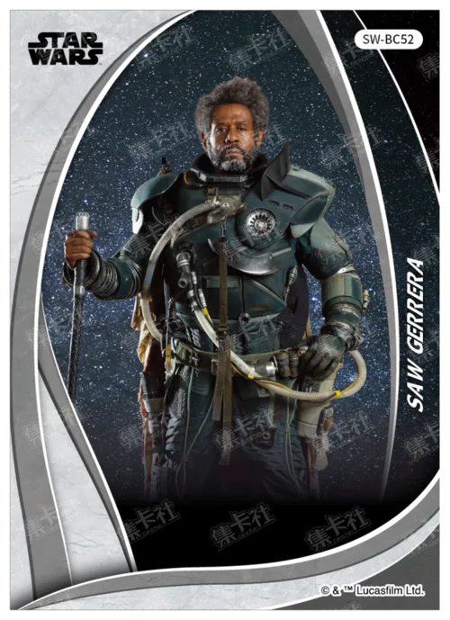 SAW GERRERA