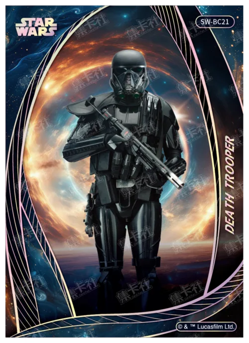 DEATH TROOPER