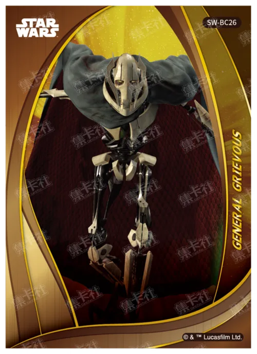 GENERAL GRIEVOUS