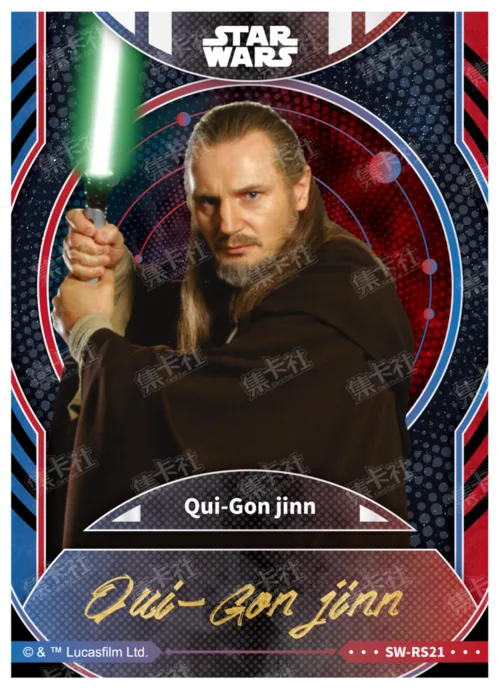 QUI-GON JINN