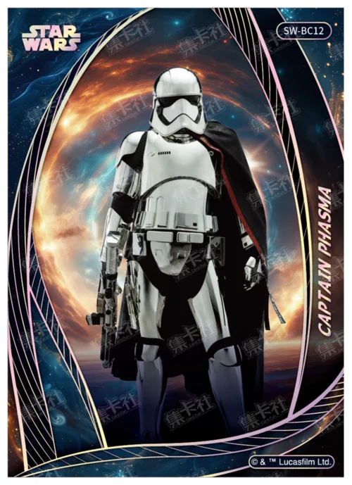 CAPTAIN PHASMA
