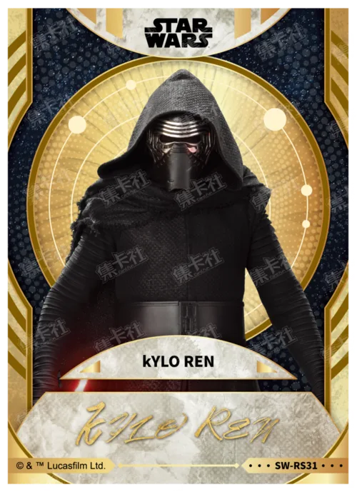 KYLO REN
