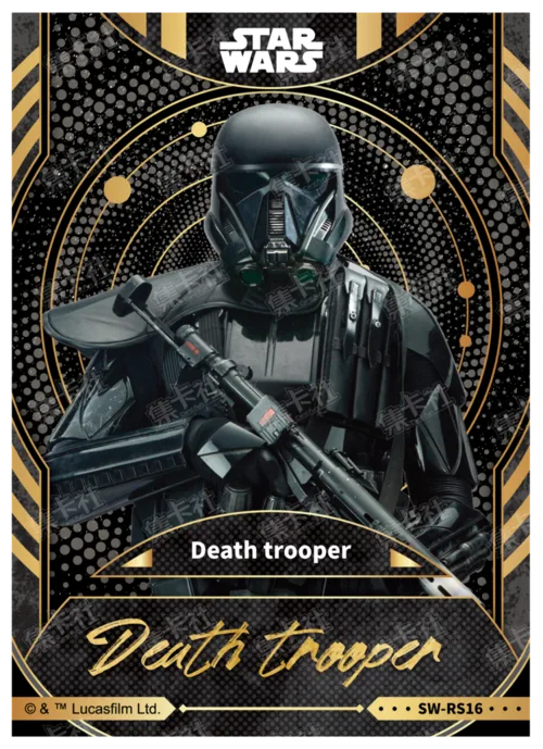 DEATH TROOPER