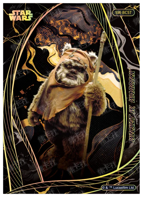 WICKET W. WARRICK