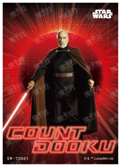 COUNT DOOKU