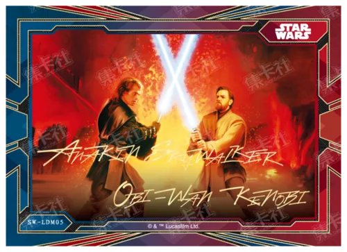 ANAKIN SKYWALKER & OBI-WAN KENOBI