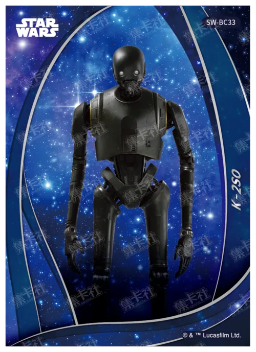 K-2SO