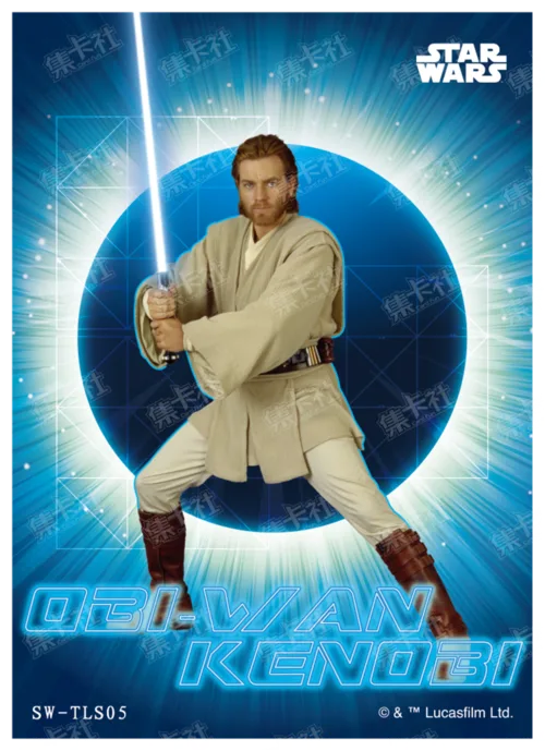 OBI-WAN KENOBI