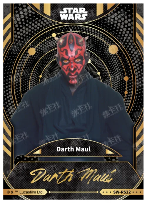 DARTH MAUL