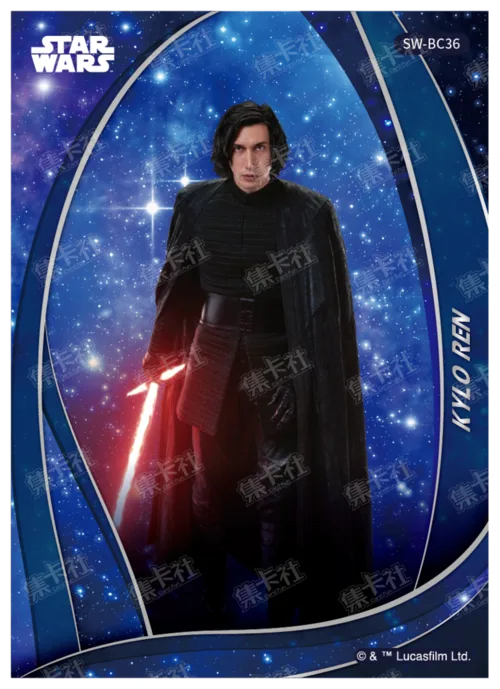 KYLO REN