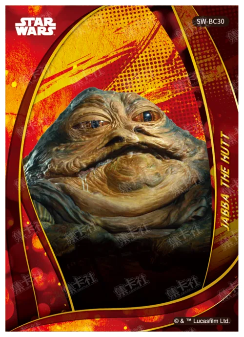 JABBA THE HUTT