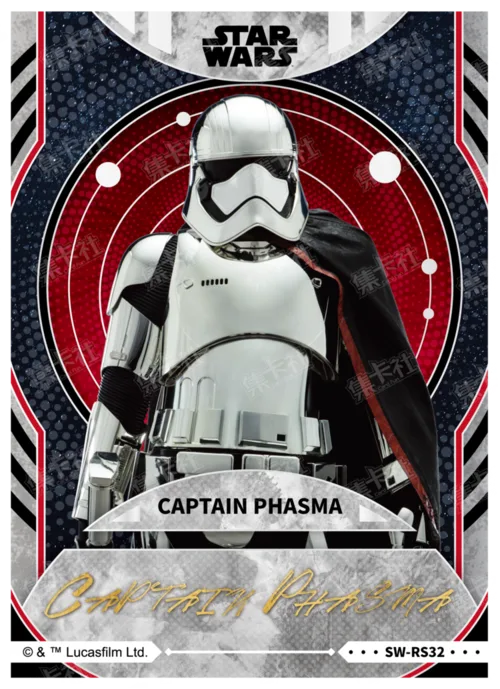 CAPTAIN PHASMA
