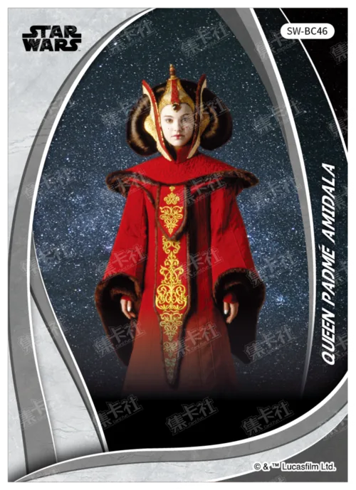 QUEEN PADMÉ AMIDALA