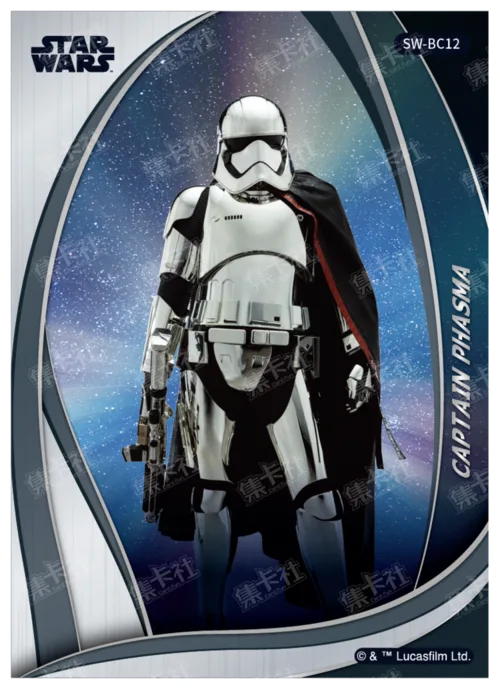 CAPTAIN PHASMA
