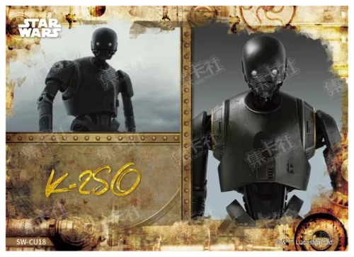 K-2SO