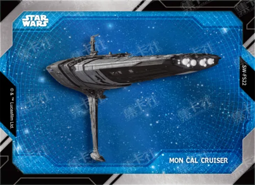 MON CAL CRUISER