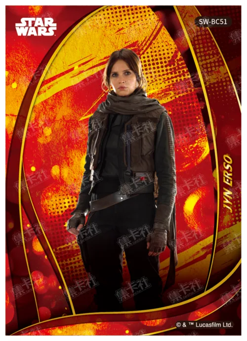 SARGEANT JYN ERSO