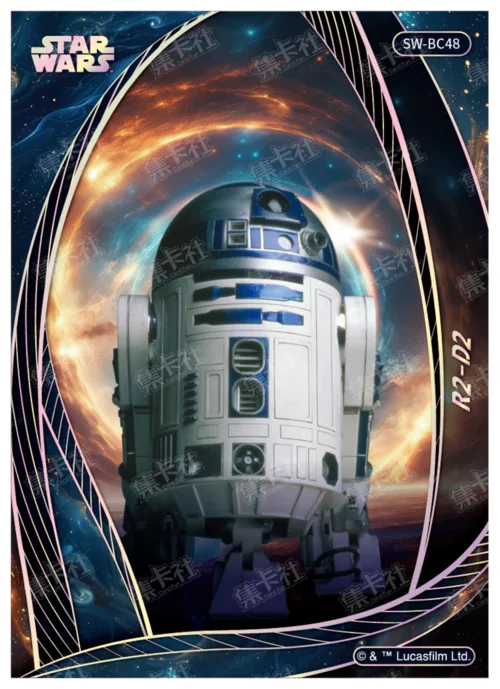 R2-D2