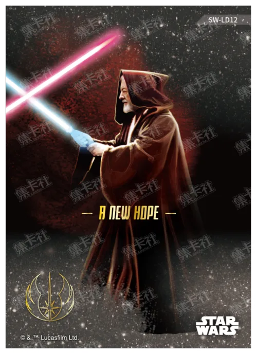 DARTH VADER & OBI-WAN KENOBI
